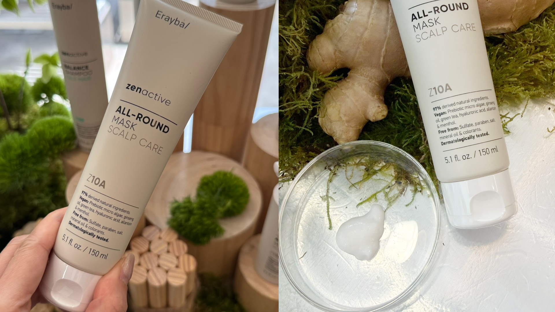 heath Erayba淨活平衡頭皮髮膜150ml